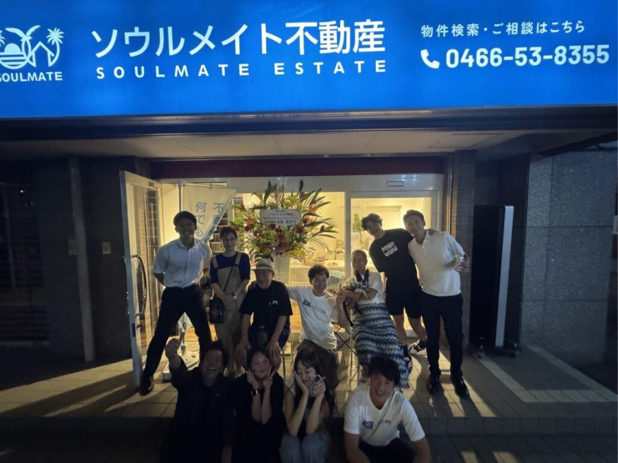 ソウルメイト不動産スタッフ