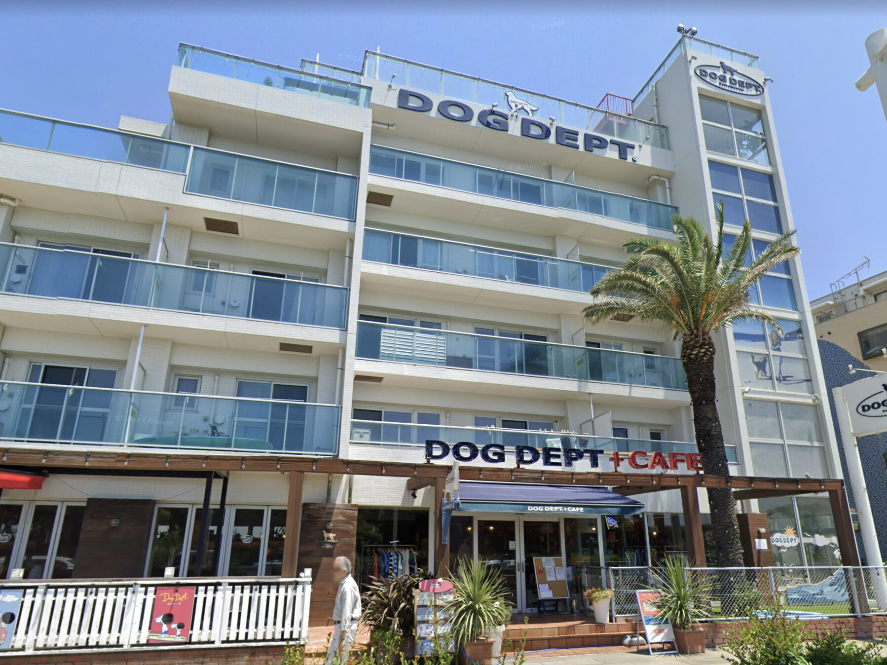 ドッグデプト 湘南江の島店の外観写真