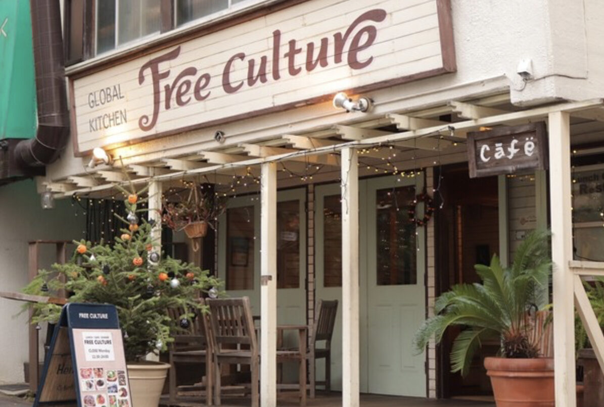 藤沢市藤沢にある犬と行けるカフェ。外観の写真。フリーカルチャー藤沢