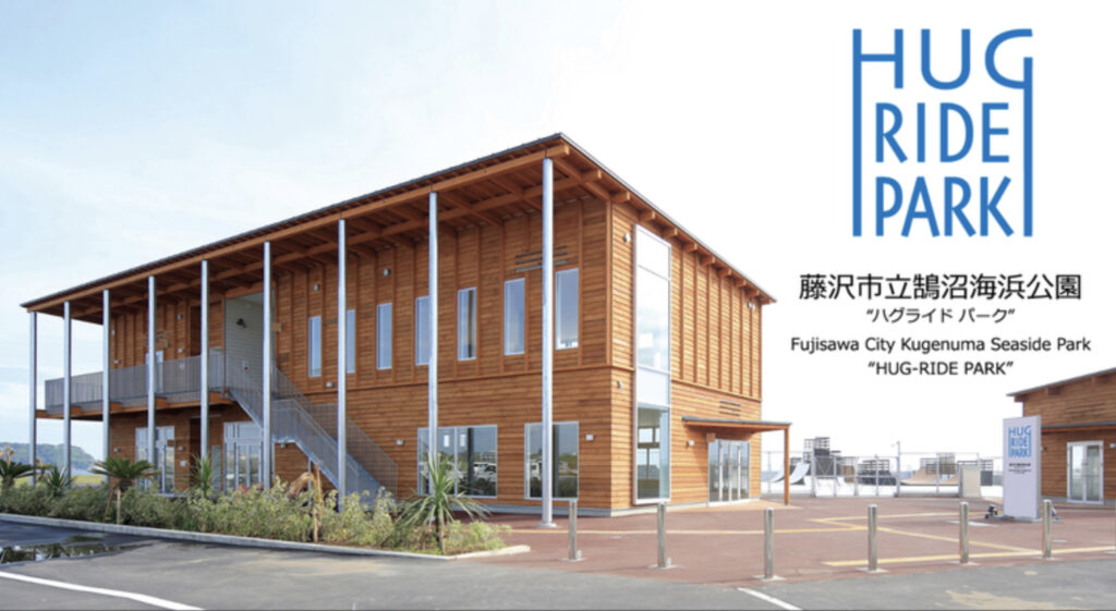 HUG-RIDE PARKの外観写真