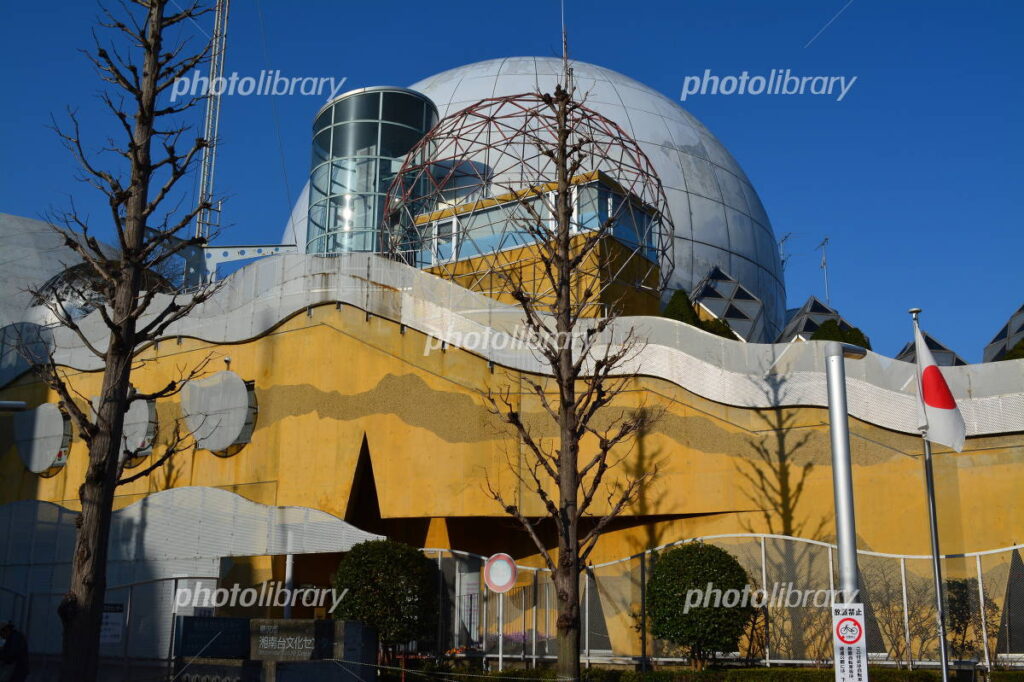 湘南台文化センター