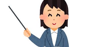 相談に乗ってくれる人