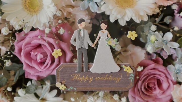 結婚のイメージ