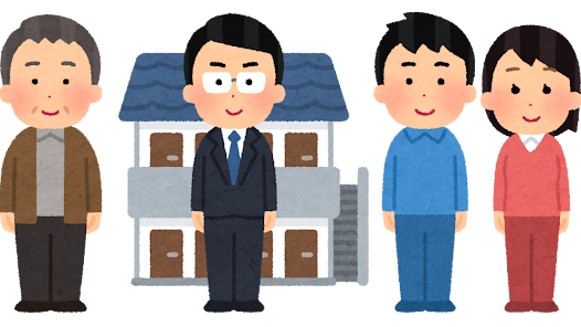 大家さん、管理会社、借主イメージ